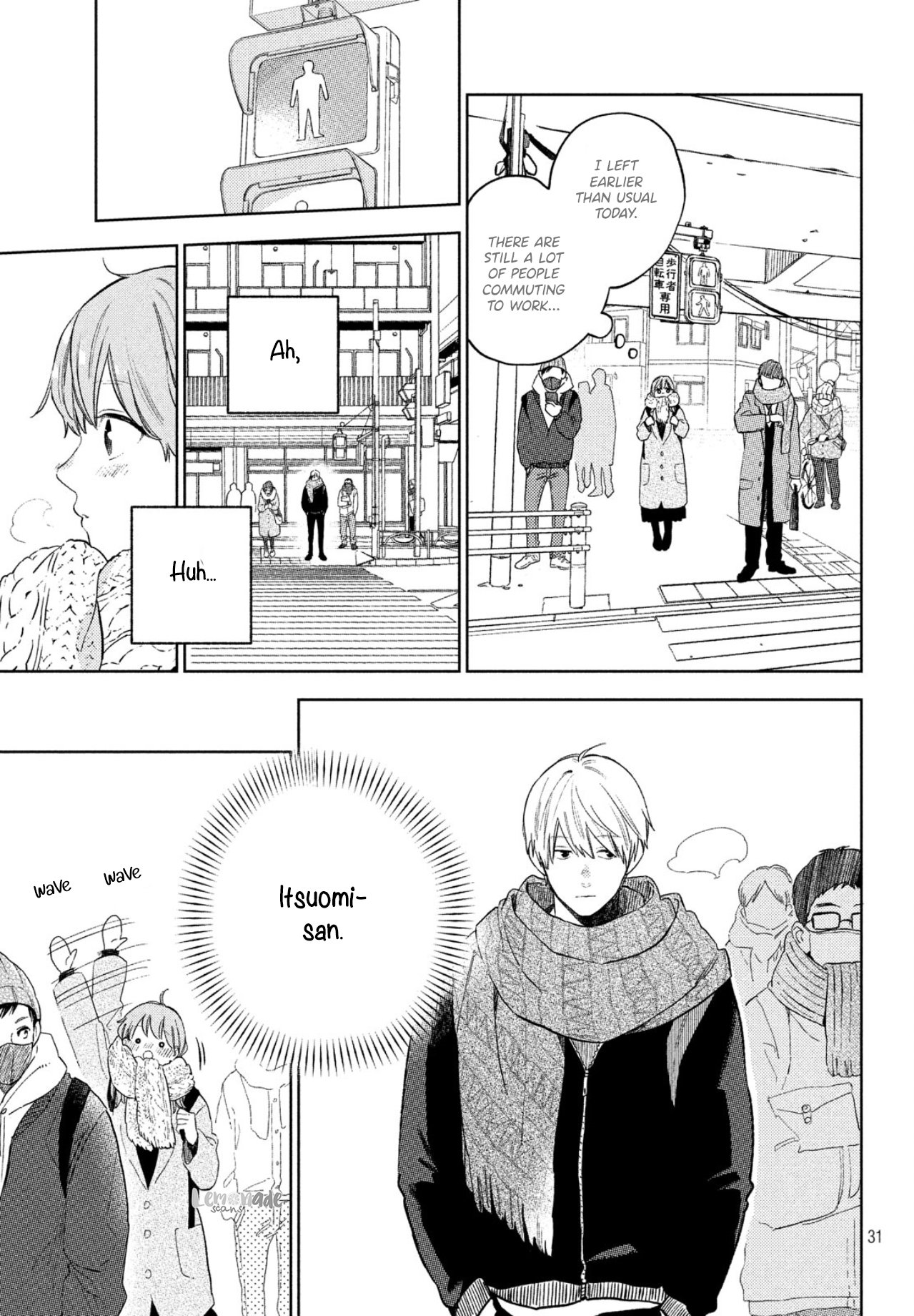 A Sign of Affection, Chapter 2 image 33